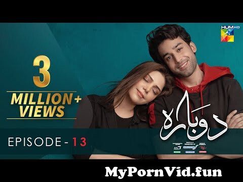 View Full Screen: dobara episode 13 eng sub 19th january 2022 presented by sensodyne itel amp call courier.jpg