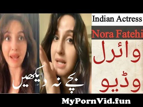 View Full Screen: nora fatehi viral video 124 sexy girl 124 trending news 124 breaking news 124 indian actress sexy short.jpg