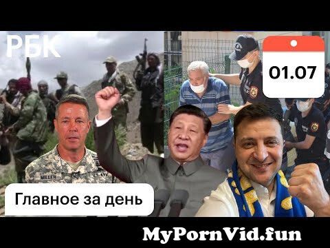 Солдаты Порно Вконтакте