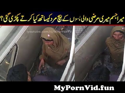 In sex Karachi za Pakistani Porn