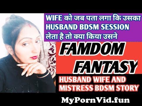 Husband And Wife Bondage Fuck Session