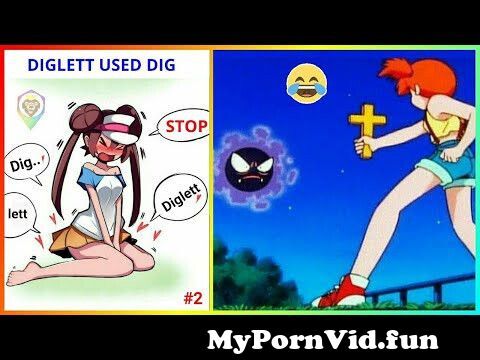 Funny Pokemon Porn Picture