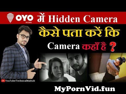 Hidden Cameras In Hotel Room Sex