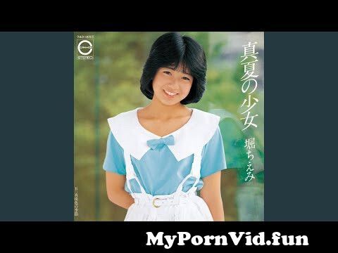 真夏の少女 from 花咲まゆ　潮風の少女 Watch Video - MyPornVid.fun