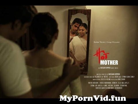 Mothers son sex in Kanpur