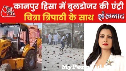 View Full Screen: shankhnadhusband wife conspiracy exposed in kanpur violence.mp4
