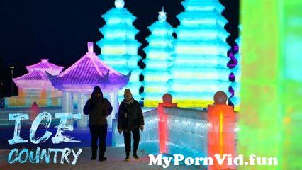 As brazilian porn in Harbin