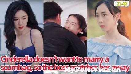The scumbag forced the young woman to marry him, but the CEO snatched the marriage in advance21-40 from veronicasilesto vhz com Watch Video - MyPornVid.fun