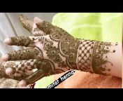 Amitaf Henna