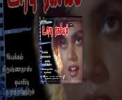 Tamil Web Tv &#124; Tamil Cinema &#124; Events