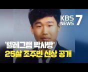 韩国版裸 우끼끼韩国裸贷 텔레그램 