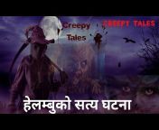 Creepy Tales Nepal