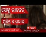 Odisha Voice24