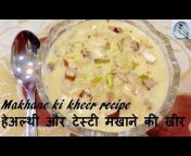 Delicacies On The Plate - Pallavi&#39;s Kitchen