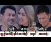 Myanmar Funny 50Media