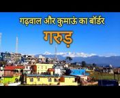 Uttarakhand Diaries