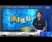 無綫新聞 TVB NEWS official