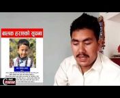 C News Nepali