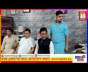 Barak10 TV Bangla