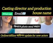 Join to Acting