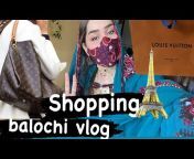 Rozhna Baloch vlogs