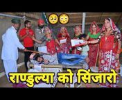 Rajasthani Marwadi Comedy