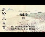 qingsheng zhang