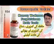 Business Health Homoeopathic