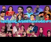 Appu Tv Telugu