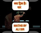 Maths By Ali Sir