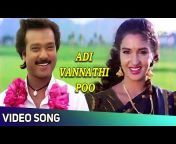 NH Tamil Songs