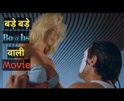 Playboy Movie Explained in Hindi