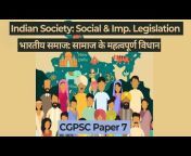 Exam Spot - CGPSC &#124; UPSC &#124; Vyapam