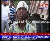Azad Tv News