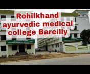 Deepak Maurya Medical Knowledge