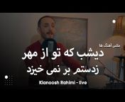 Kianoosh Rahimi Music