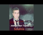Jebah Ben Tayeb - Topic