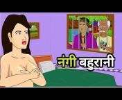 Stories Hindi tv