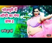 desi moti bhojpuri aunty 3gp sex videoxxx video com Videos - MyPornVid.fun
