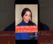 aicha zarwali روتين عائشة الزروالي