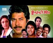 Club Movies Malayalam