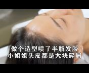 Jian Yisheng scalp
