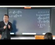 高中数学刘老师