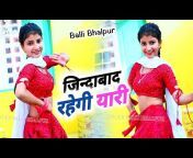 Singer Balli Bhalpur
