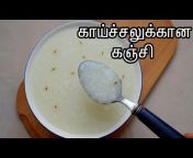 Tamil Food Corner