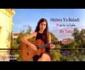 Talia Lahoud