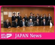 Nippon TV News 24 Japan
