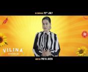 Vilina Refined Cooking Oil