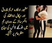 176px x 144px - Hareem Farooq | Mikaal Zulfiqar | Gym Dance | Celeb Tribe from hareem farooq  xxx sex lean indian Watch Video - MyPornVid.fun