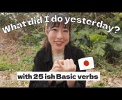 Daily Japanese with Naoko